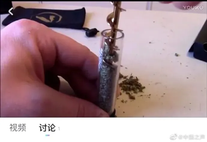 7名歌手46首涉毒品歌曲,下线!