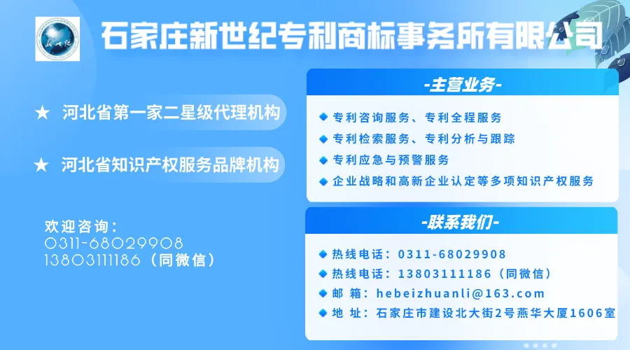 综艺节目翻唱经典歌曲涉侵权?法院判决:改编歌词需尊重原创著作权
