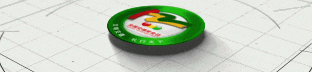 这首歌魔性又上头 | 云南省交通安全文化作品展播