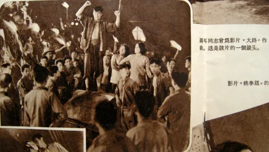 《大路歌》:从江湾号子到民族战鼓,铸就工人阶级的音乐丰碑