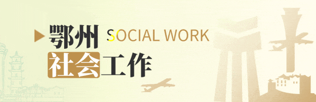 一曲好听的歌,致敬默默奉献的你