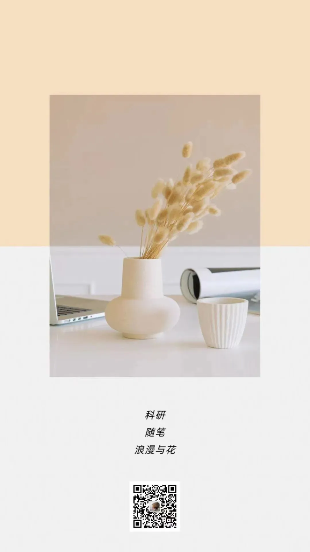 脑科学科普| 歌曲片段为何会在脑中循环播放?强迫症患者更容易产生“耳虫现象”吗?