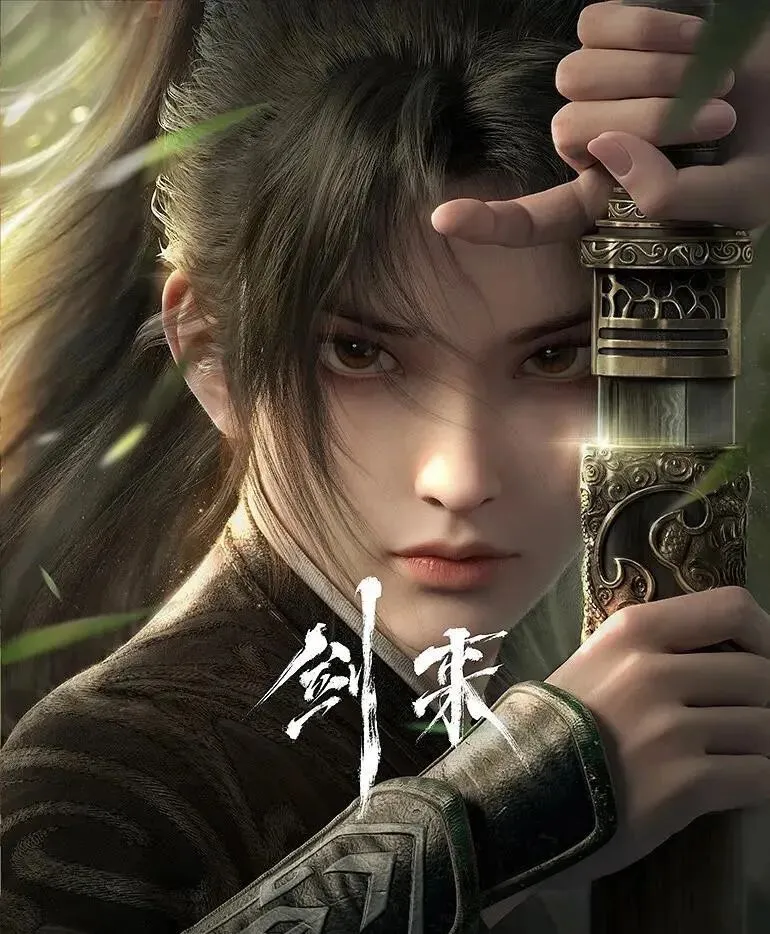 与《剑来》相关的这6首歌曲,你听过几首呢