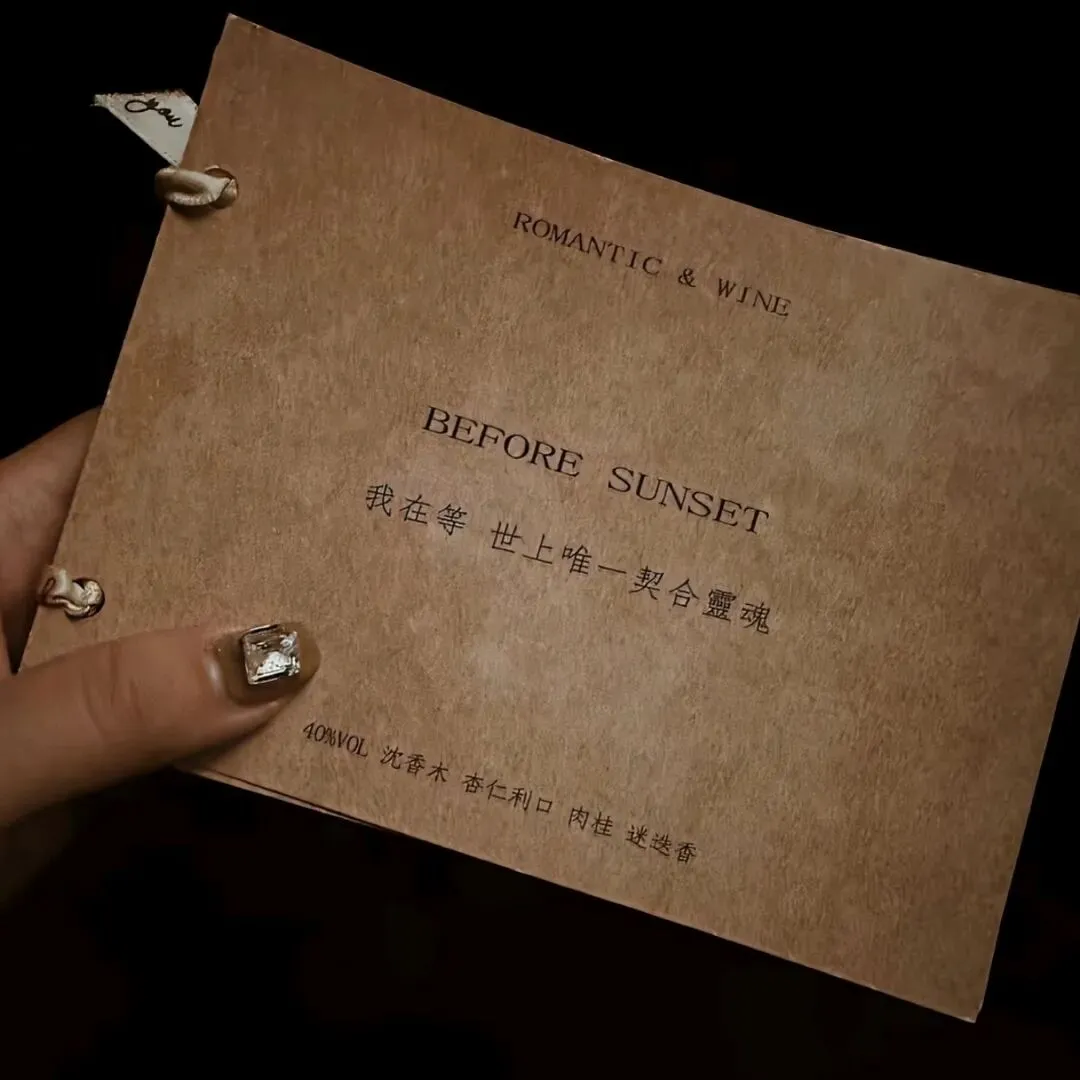 今日推荐歌曲:怎么了