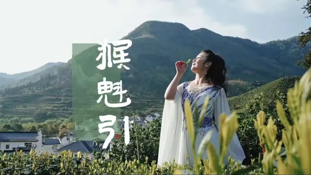 黄山区一职工作品斩获省级正能量歌曲大奖