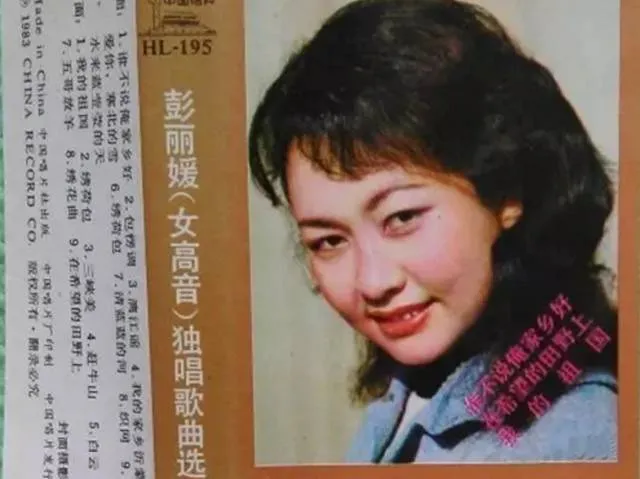 她演唱过的最美歌曲,很难再听到,收藏好慢慢听!