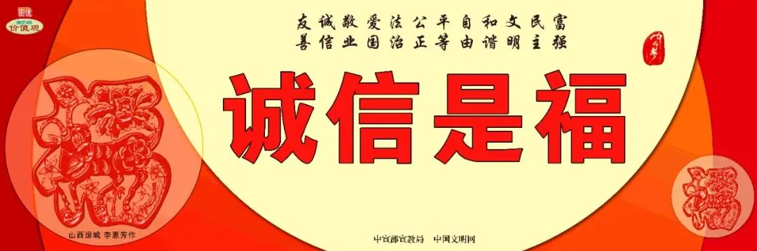 歌曲 | 乌蒙山下我们的家