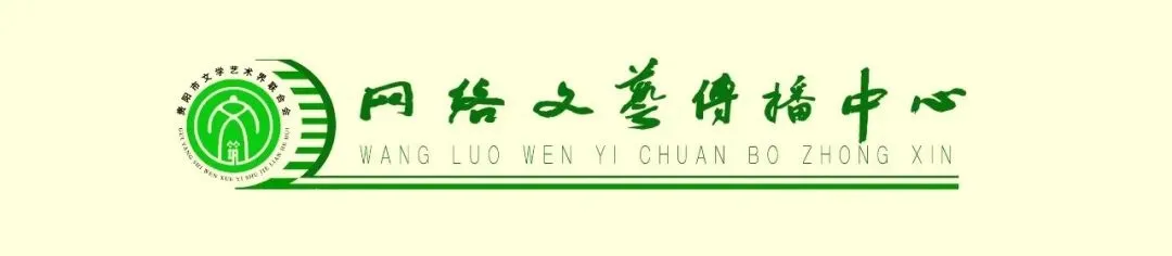 歌曲《碧水筑心》