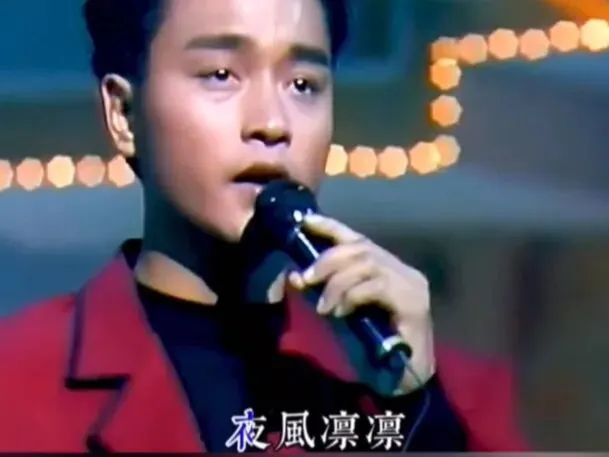 经典老歌:张国荣《沉默是金》笑骂由人,洒脱地做人!