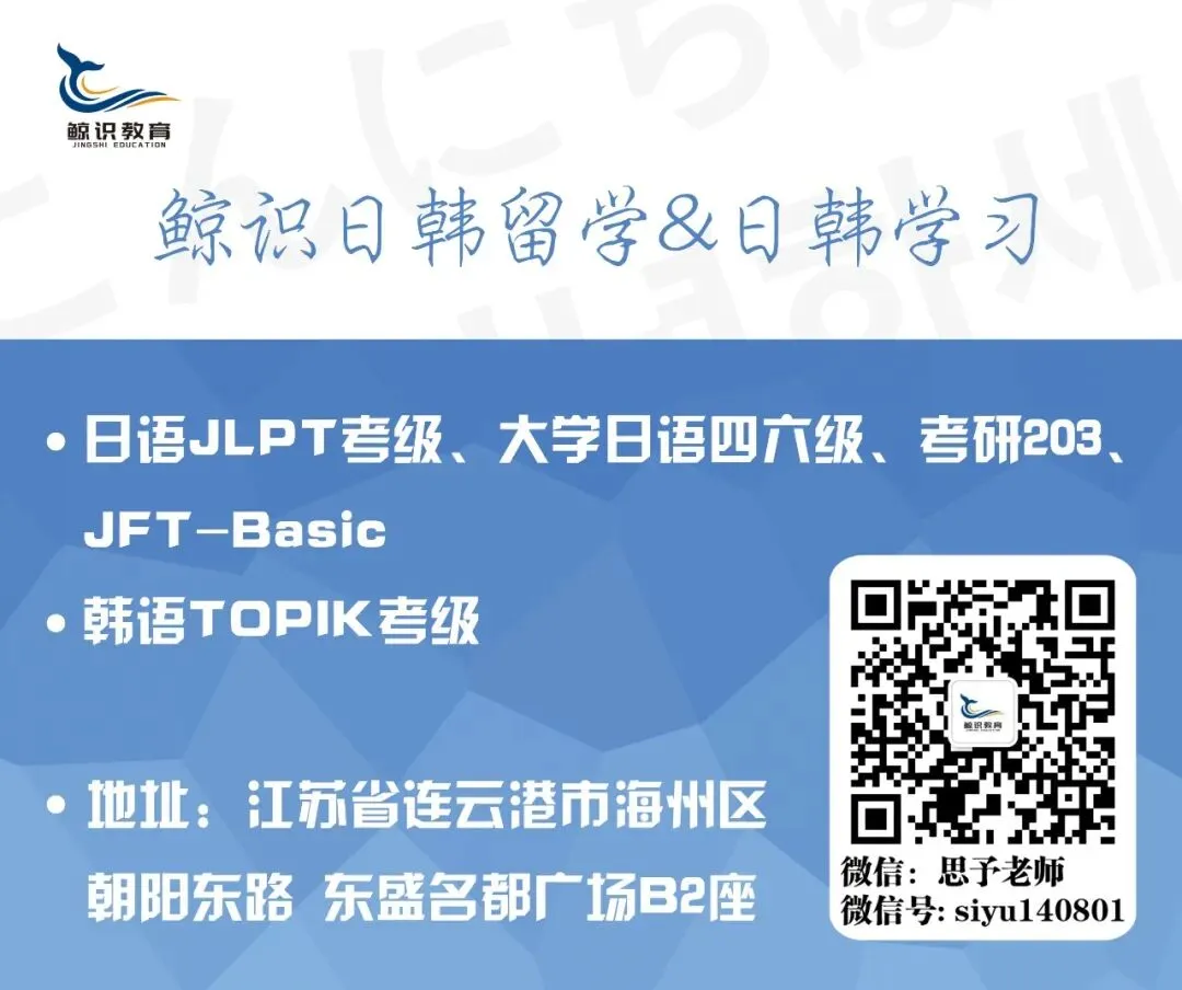 [歌曲]机动战士敢达:铁血的奥尔芬斯-フリージア(小苍兰)日文歌词+罗马音+中文