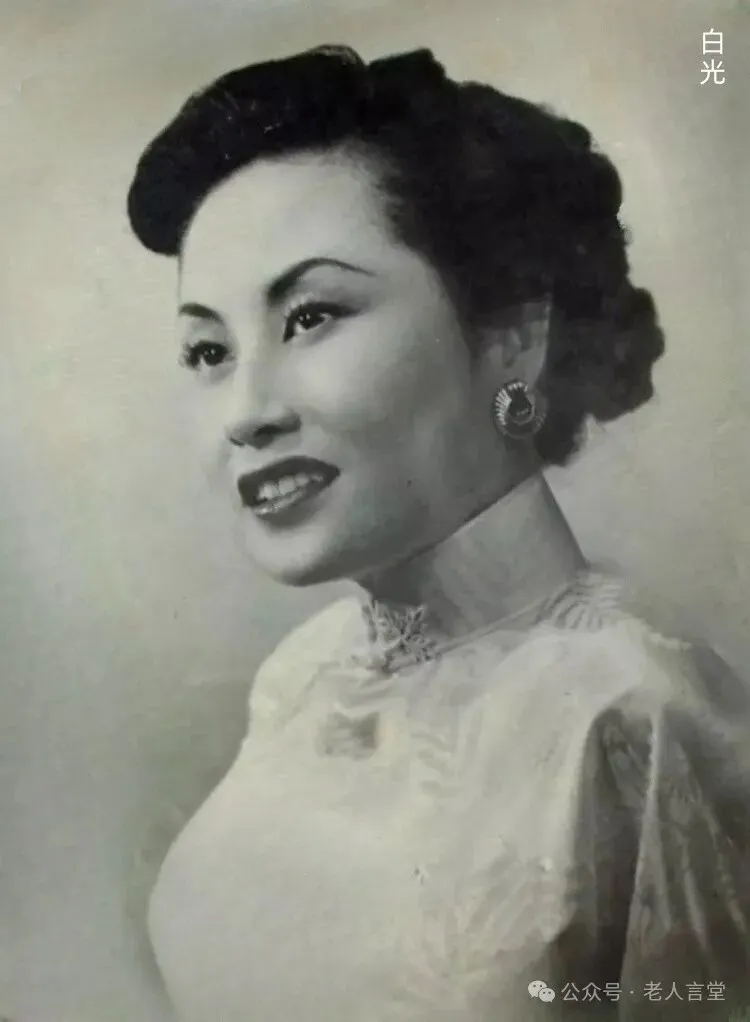 如果没有你(白光)「民国歌曲」