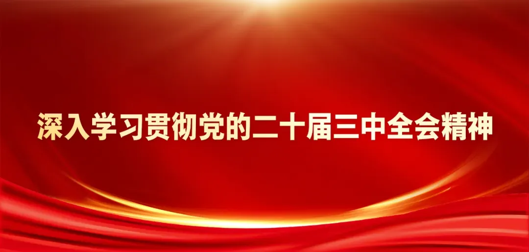 【媒体聚焦】原创歌曲《同守望》走红出圈,引发共鸣共情