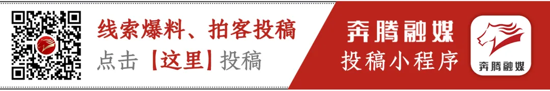 “链”歌|看!内蒙古“氢”尽所能!撬动千亿市场!