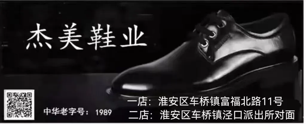 梁红深情演绎《惜别的海岸》,经典老歌唤醒你的青春回忆!