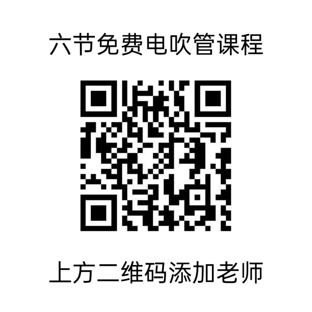 歌曲《每一步》伴奏,唱谱,示范