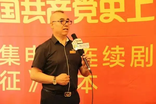 南下支队一带一路之歌第二十五首:郝文武词曲系列歌曲《南下支队烽火漫天》