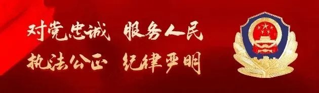 原创歌曲《北疆警魂》MV首发,致敬人民警察!