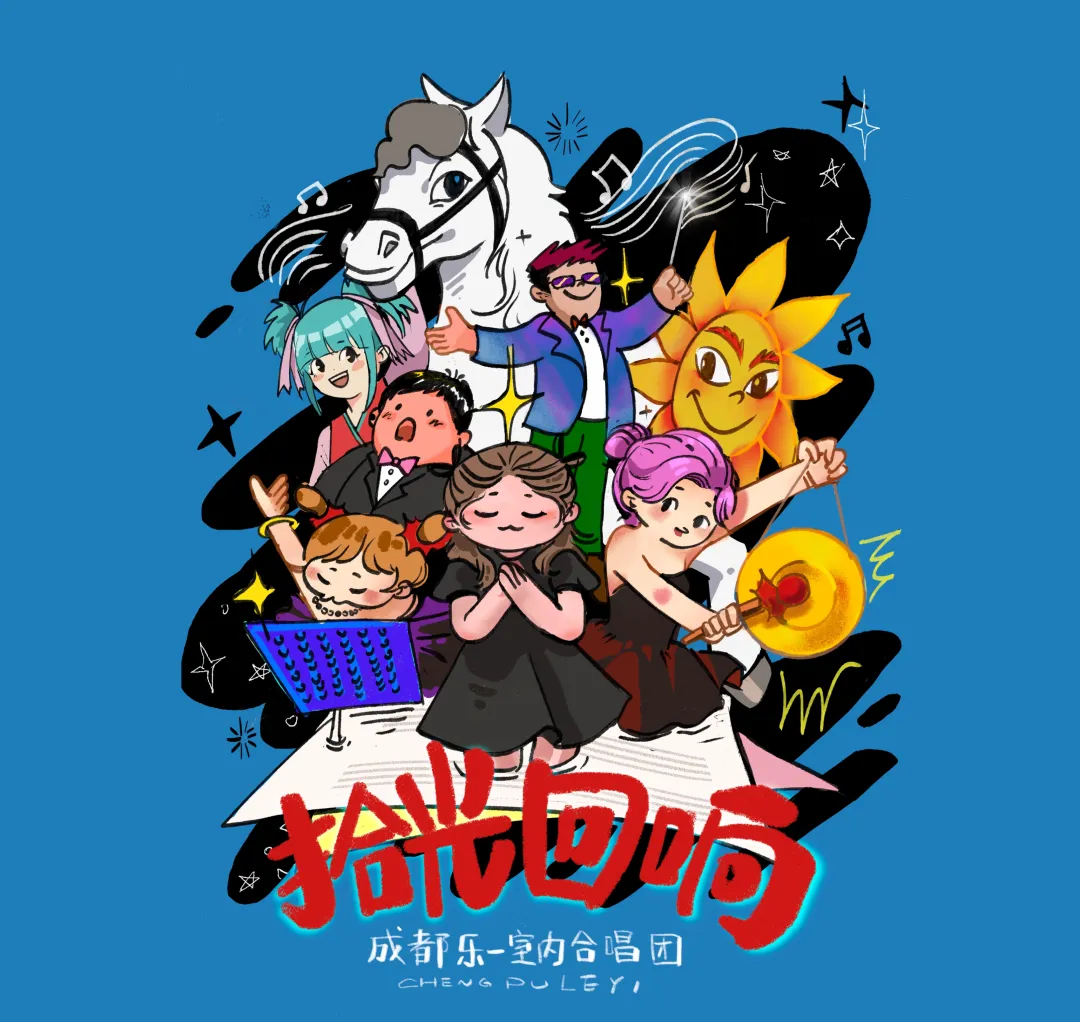 经典歌曲一次听够!《白龙马》…想听,快来!