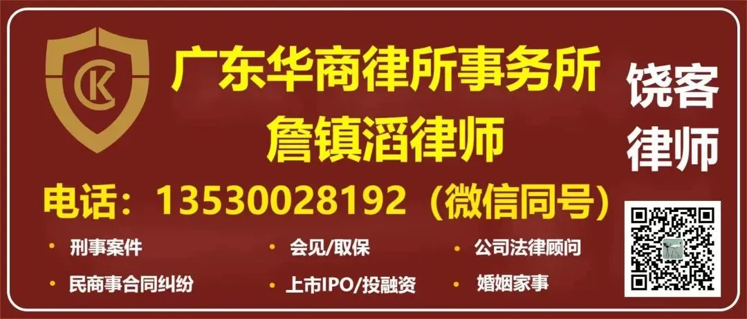 饶平电视台专栏报道饶客歌曲《饶北客家情》