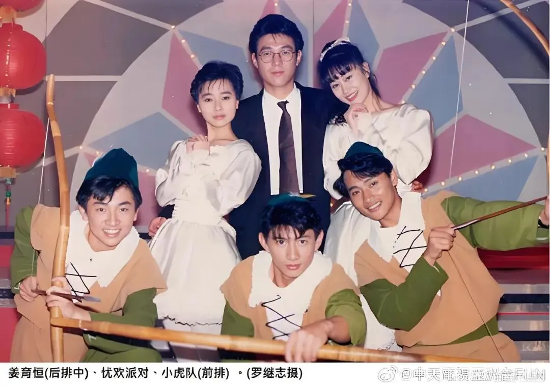 老哥听老歌—姜育恒《多年以后》