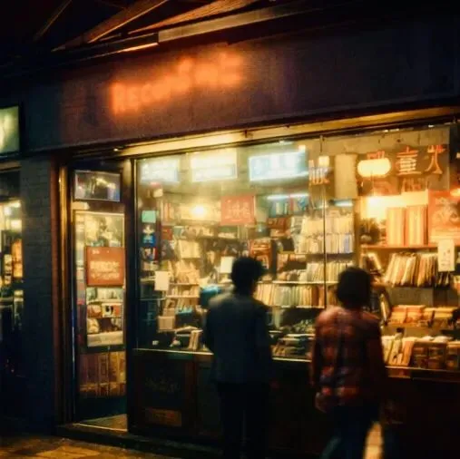 一首歌一个故事|谭咏麟《一首歌一个故事》