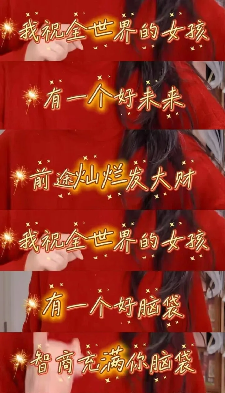 当老歌被改写:我们究竟在争论什么?