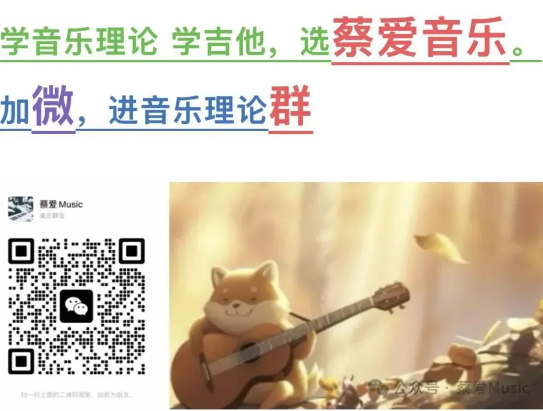 歌曲创作17:歌词(段体)结构 2