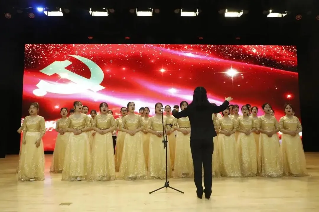 一起“唱支歌儿给党听”