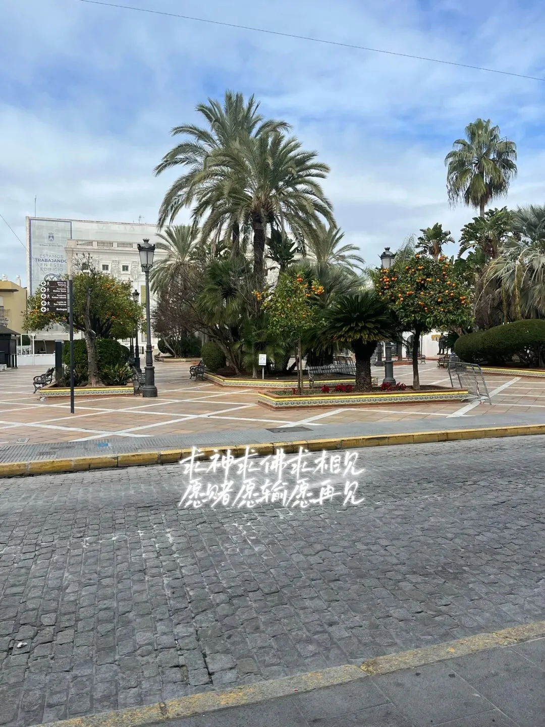 一首《求佛》经典老歌,愿此生一生平安 经典《求佛》免费曲谱