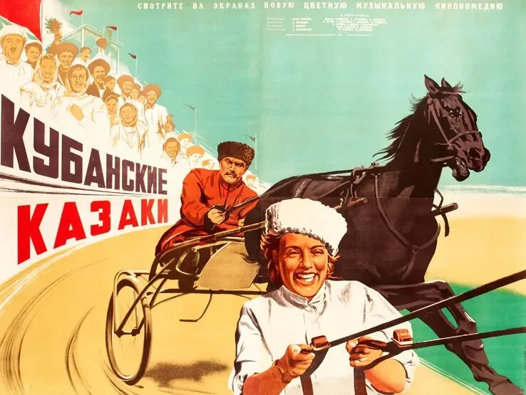 俄苏经典歌曲讲座(增刊20)《从前你这样КАКИМ ТЫ БЫЛ》