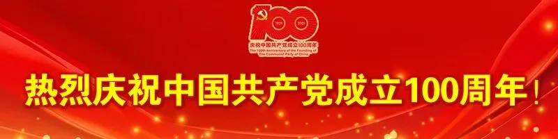 “红色歌曲大家唱”快闪视频网络投票活动正式开启,请为219号梧州市城市管理监督局投上宝贵一票!