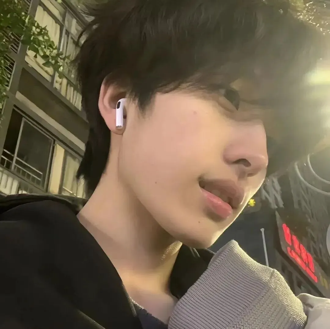 7eveR小众风格男头|你我之间就像是歌曲VIP的试听部分