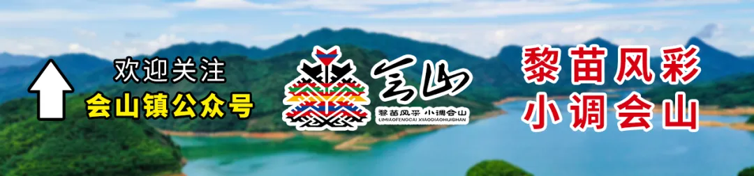 歌曲推荐丨看见未来的光——向各行各业志愿者致敬!