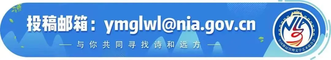 原创歌曲MV《边关情·守望》,聆听来自戍边人的深情告白