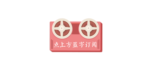 关牧村《青春岁月》, 一首知青的青春歌曲!