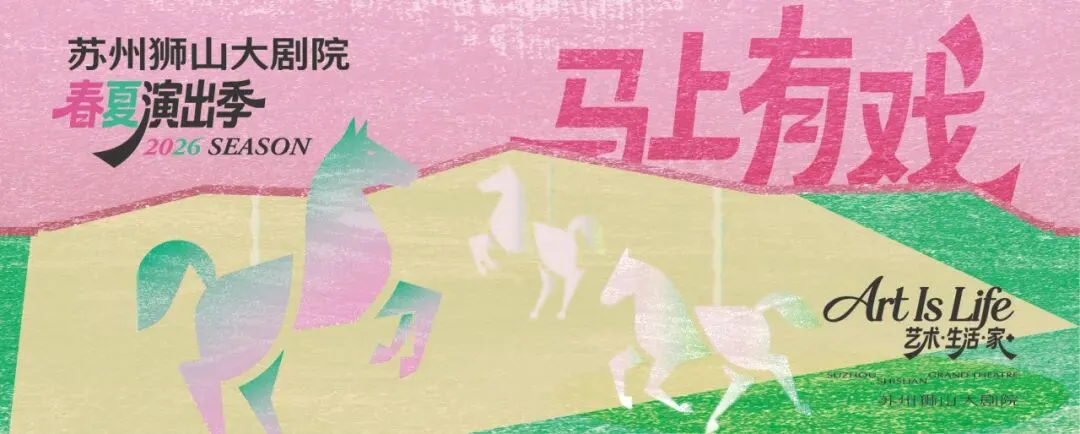 5首歌,带你走进茜茜公主的一生