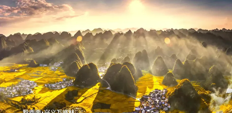 【歌曲歌词】余荣莹:山地是我的家乡