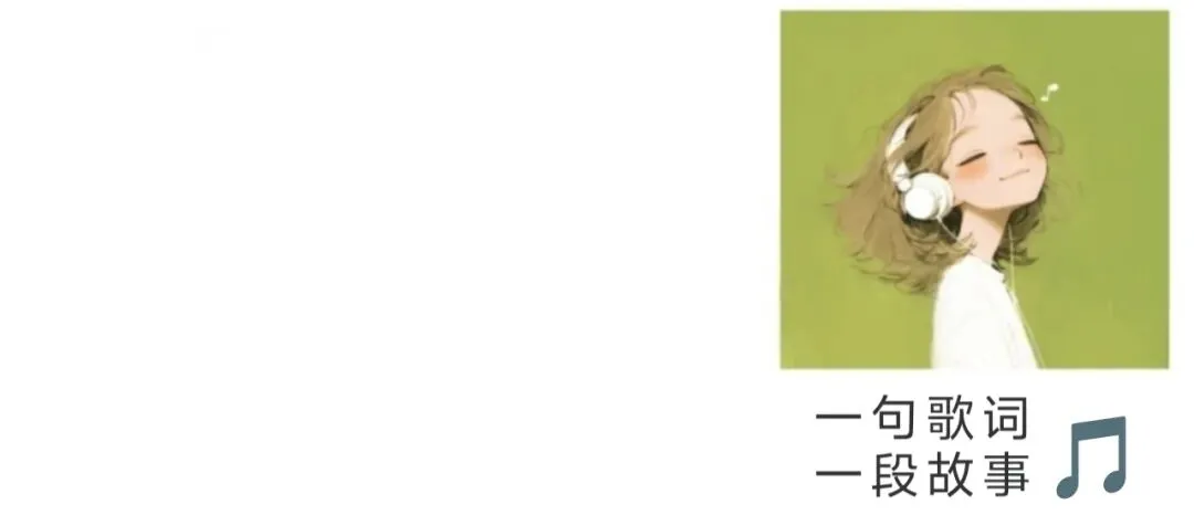 Beyond经典歌曲里的励志歌词,太适合发朋友圈了