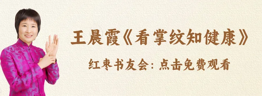 降压歌,感冒歌,耳鸣歌等,穴位按摩祛病全集