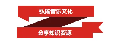 为什么老歌越听越有味?这些旋律,藏着时光的答案