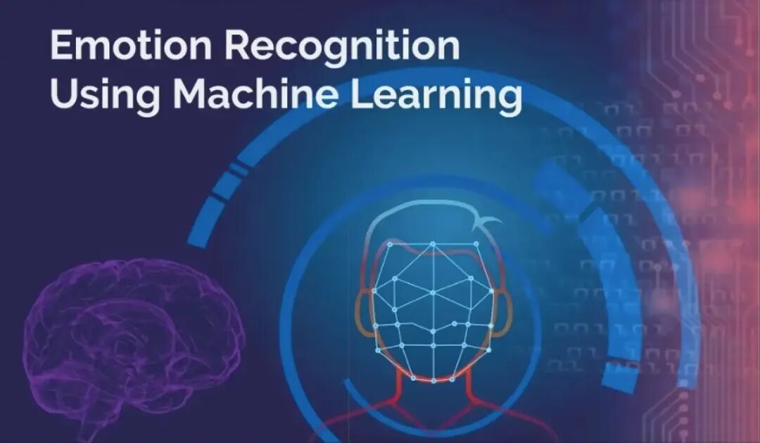 【爬藤科研】利用人类情感识别技术推荐歌曲