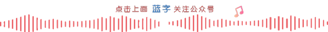 【声乐课程】德国艺术歌曲高级范读课程|钢琴伴奏+范读