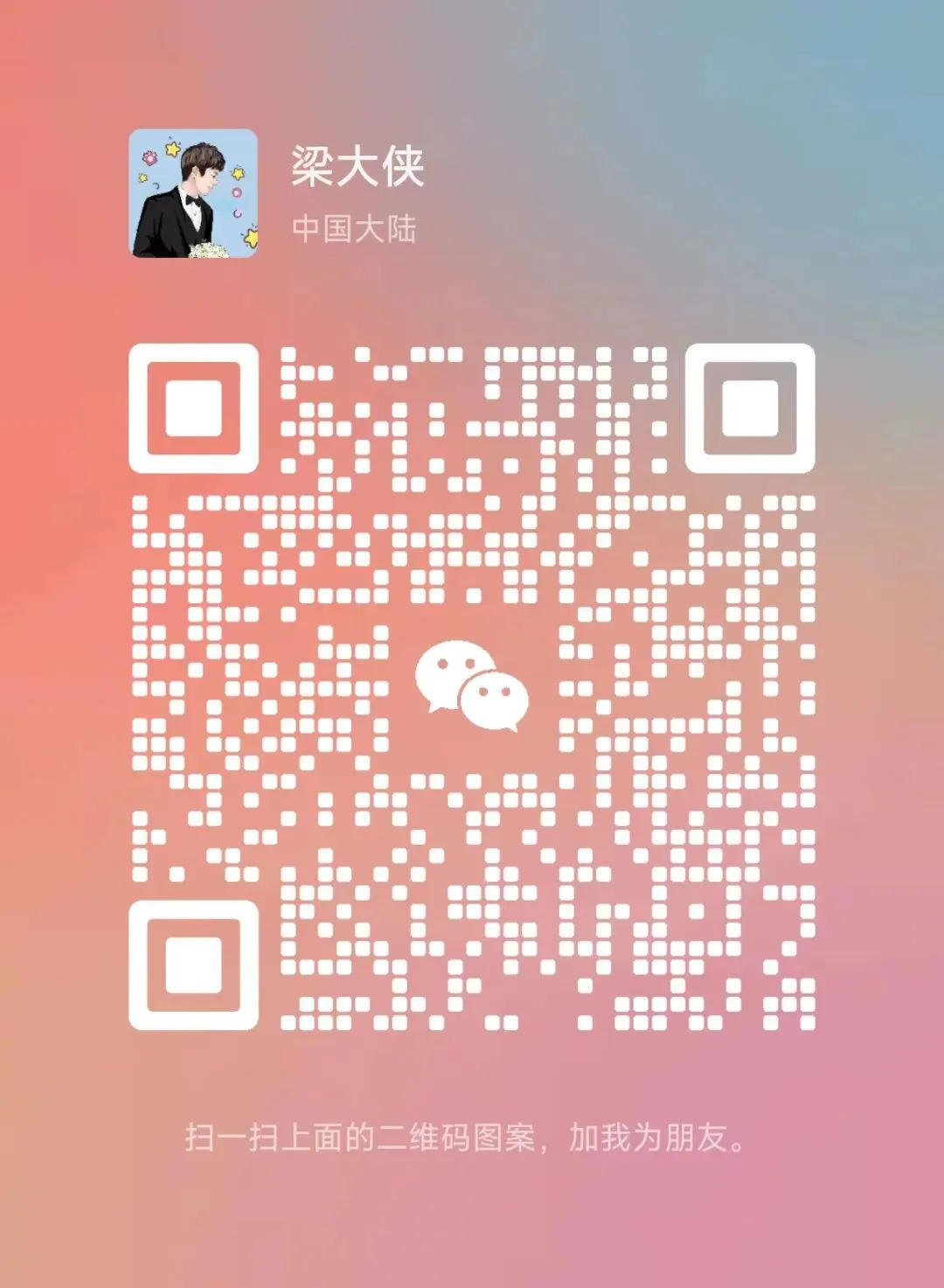 《云上城之歌》华为渠道服云币代充,超划算,秒到账,周六额外返!