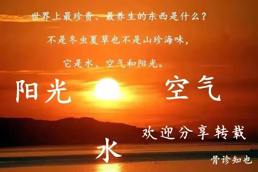 七十年代经典歌曲《校园的早晨》欢快旋律,唤起童年记忆!