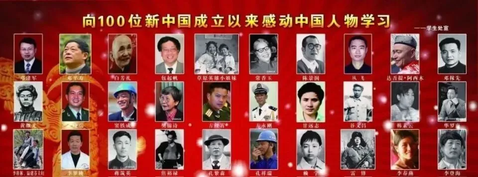 人物|纪录片《如歌的行旅-30年代文化名人在青岛》(7集)1999