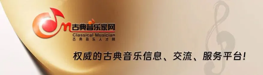 【好文分享】跟着爵士老歌出走,去旧时光里撒个欢儿