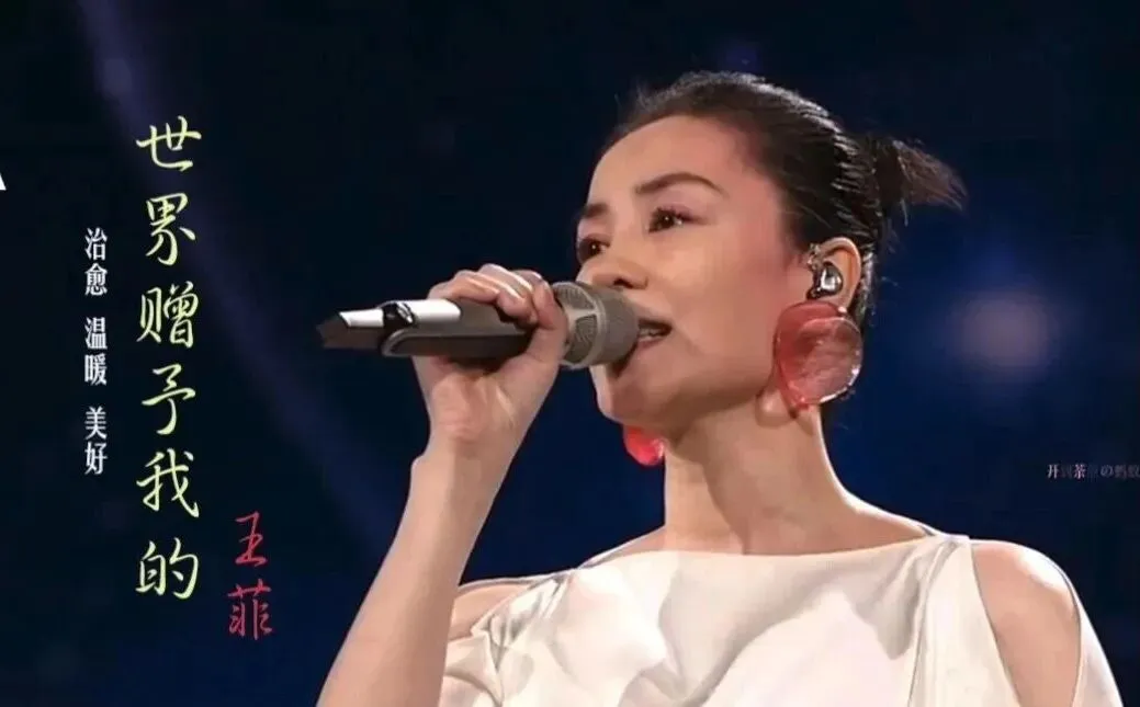 悦耳快听|盘点2025热门歌曲