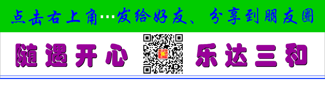 对活着的人歌功颂德是在给他制造毒药和障碍,是没有智慧的表现