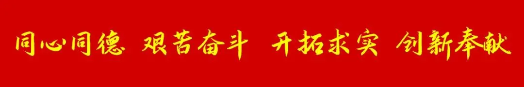 沧盐职工创作歌曲《沧盐人逐梦路》唱响奋斗心声