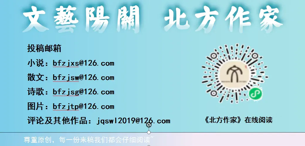 飞天故里 “音”你精彩‖原创歌曲展播之《我把月光寄给你》